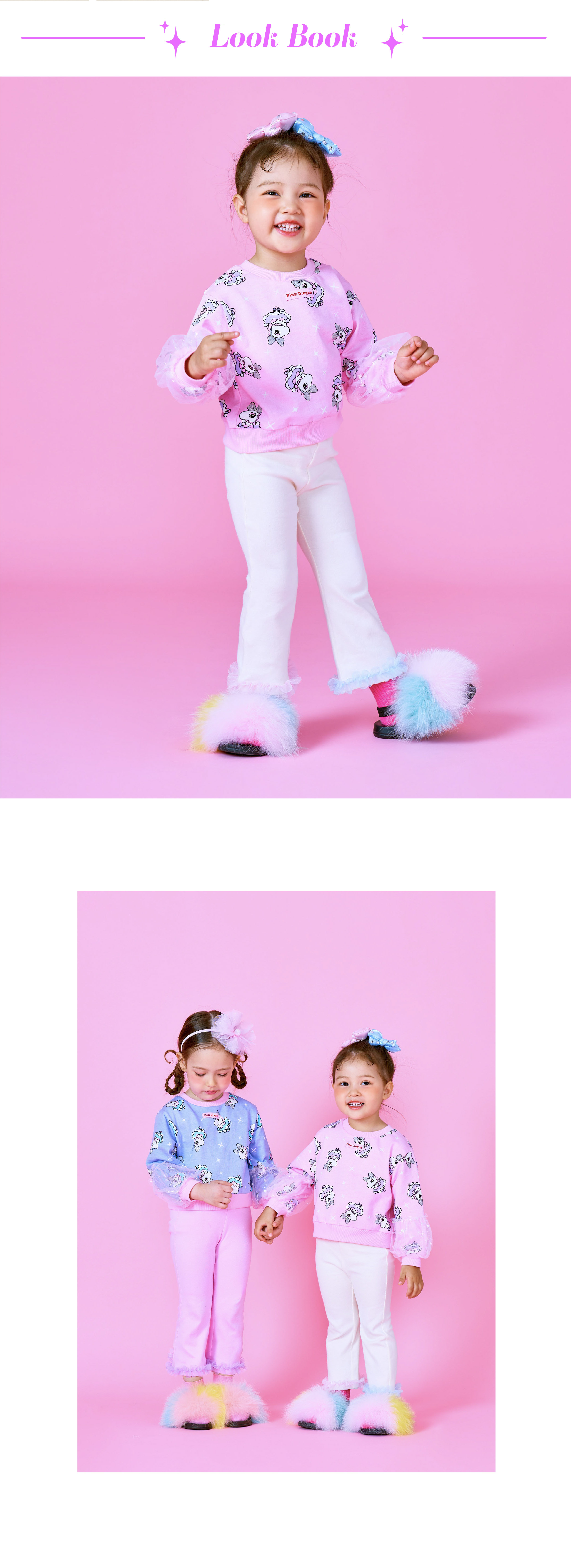 P64DBP062 아이 신데렐라 레깅스-03.jpg